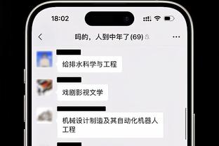 库班：最终决定权不在我手里 但获胜仍然是球队的唯一目标