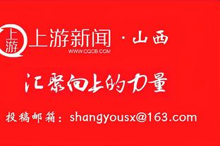 罗马诺晒金靴图称赞C罗：年度54球？他是2023年的射手王