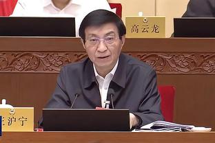 雷竞技在线进入官网截图2