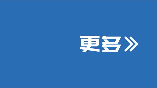 后程发力难救主！康宁汉姆20中9拿到22分6助&下半场17分