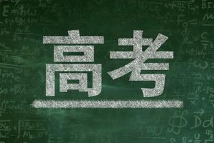 欧冠G组收官：曼城6战全胜，莱比锡第二，年轻人进欧联附加赛