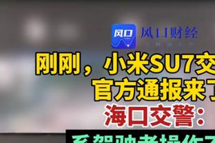 稳定！吉鲁五大联赛首秀以来连续14个赛季进球10+