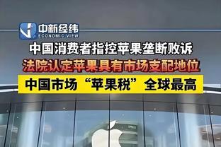 尴尬纪录+1?曼联今年已经输掉20场比赛，是近34年来最差纪录